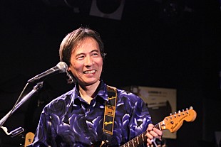 「鈴木茂、ソロ形態でBillboard Live TOKYOに登場」