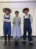 真心ブラザーズ「鈴木杏×ハナレグミ/片桐仁×板尾創路×真心ブラザーズによる一夜限りのコラボ舞台 明日12/11より上演」1枚目/4