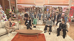 「明石家さんまの『第10回明石家紅白！』AI、鈴木雅之、DISH//、NiziU、miletが出演」