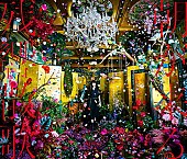 Aimer「【先ヨミ・デジタル】Aimer「残響散歌」ストリーミング首位独走中　IVE「ELEVEN」初のトップ10入りなるか」1枚目/1