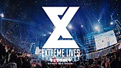 EXILE TRIBE「EXILE TRIBE、リズムゲームアプリ『EXtreme LIVES』テレビCM＆事前登録受付開始」1枚目/7