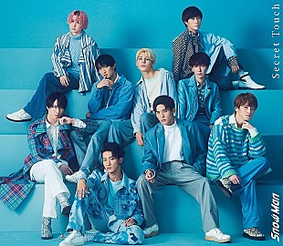 「【深ヨミ】Snow Man『Secret Touch』が連続首位獲得 地域での販売動向をデビュー作と比較」