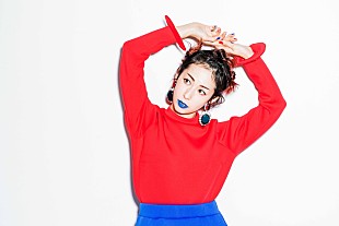 「木村カエラ、自身初となるBillboard Live公演が決定」