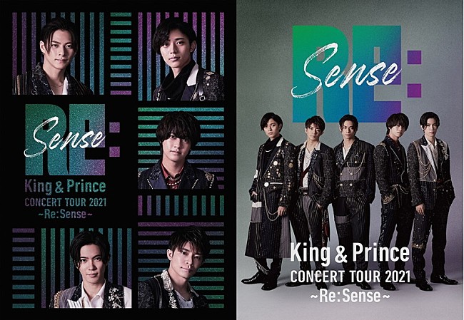 King & Prince「King &amp; Prince、『CONCERT TOUR 2021 ～Re:Sense～』初回限定盤特典映像ティザー公開」1枚目/1