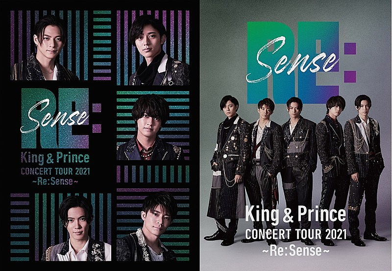 King & Prince「King &amp; Prince、『CONCERT TOUR 2021 ～Re:Sense～』初回限定盤特典映像ティザー公開」1枚目/1