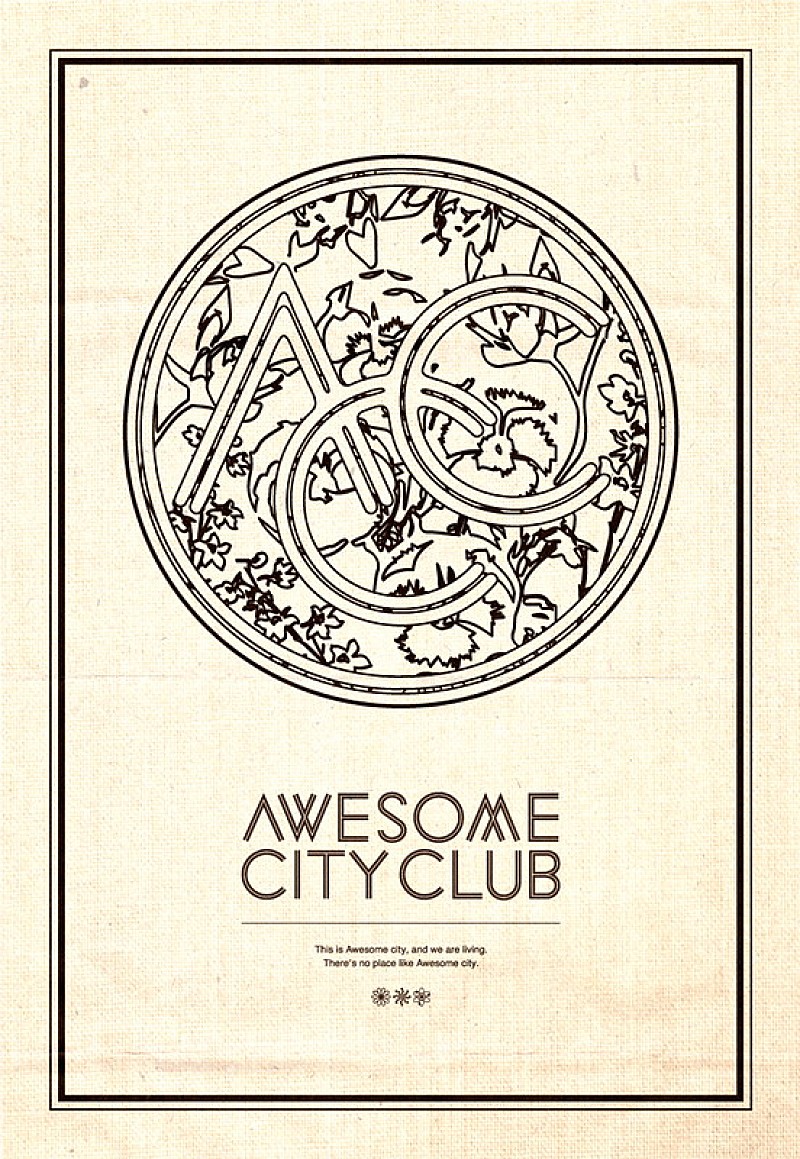 Ａｗｅｓｏｍｅ　Ｃｉｔｙ　Ｃｌｕｂ「ファブリックポスター」3枚目/4