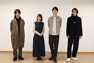 「桜井玲香「たくさん悩んで作っていけたら」　「スラップスティックス」で木村達成の初恋相手役」