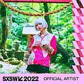 ４ｓ４ｋｉ「4s4ki、世界最大規模のフェス【SXSW 2022】出演決定」1枚目/1