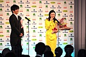 「永野芽郁、主演女優賞受賞に涙　「自分に自信をくれるような賞を頂けた」」1枚目/1