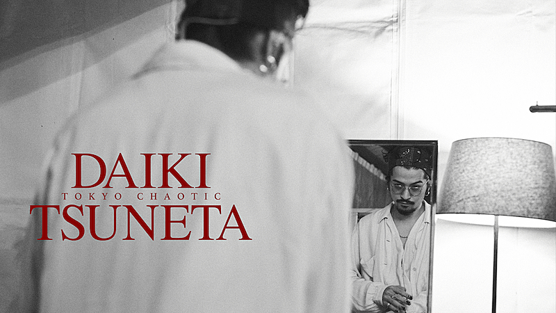 常田大希「ドキュメンタリーフィルム『常田大希　混沌東京　-TOKYO CHAOTIC-』が12月31日Netflixで配信」1枚目/8