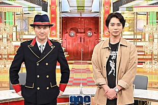 「「金スマ」で松本潤×中居正広のツ－ショットト－クが実現　嵐・活動休止発表後、２人が初めて食事をした夜の話も披露」