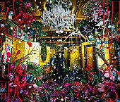 Aimer「【ビルボード HOT BUZZ SONG】Aimer「残響散歌」が首位　King Gnu「一途」が2位に続く」1枚目/1