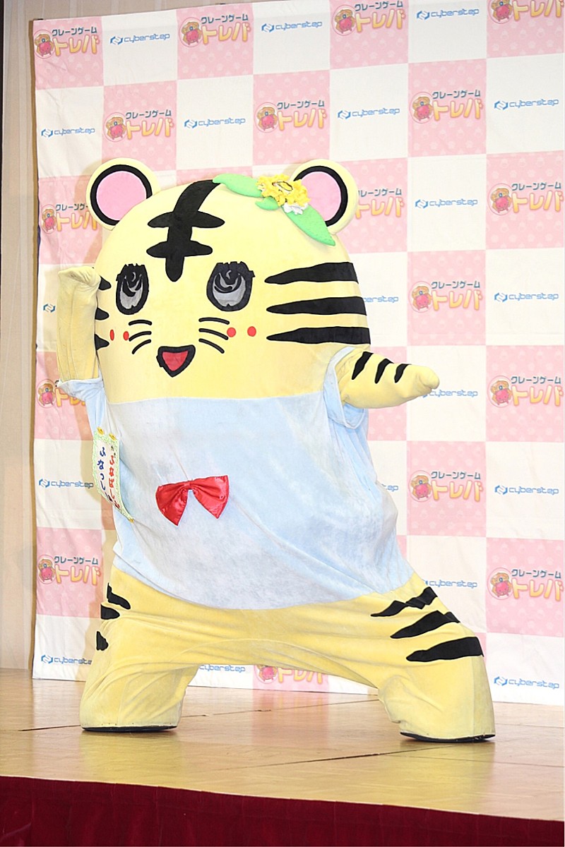 「ふなっし-、神田沙也加さんを追悼 「本当に優しくて気が利く方でした」」1枚目/1