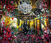 「【ビルボード】Aimer「残響散歌」ストリーミング2連覇　King Gnu「一途」4位まで上昇」1枚目/1