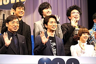 「松本潤、道枝駿佑と比べれば「もうおじさん」　香川照之「３倍にしたら、俺だよ。おじいちゃん」」