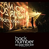 back number「」2枚目/2