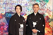 「戸塚祥太、初の歌舞伎出演に意気込み　海老蔵の第一印象は「優しい瞳の奥にラスボスのオ－ラ」」1枚目/1