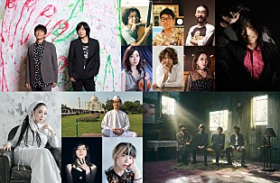 「NHKで放送【ap bank fes '21】Bank Band、Mr.Children、MISIA、宮本浩次、KAN、Salyu、miletら出演」