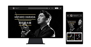 「日本コロムビア、レコチョクの新サービス「murket」を採用した初のデジタル直販ストア「コロムビアクラシックス」開設」