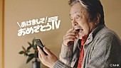 思い出野郎Ａチーム「」3枚目/3