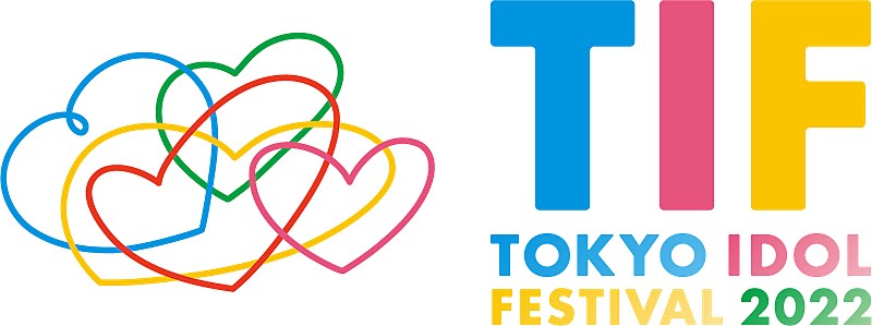 【TOKYO IDOL FESTIVAL 2022】8月開催、出演権かけた【全国選抜LIVE】エントリー受付中