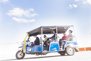 「ORANGE RANGE、【祝21周年! ～ROAD to スーパーウルトラちゅらちゅらカーニバル～】開催決定」