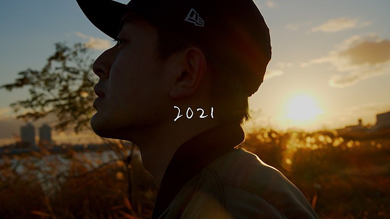 空音、最新EPから「2021」リリックビデオ公開
