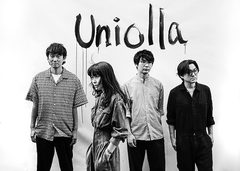 Ｕｎｉｏｌｌａ「Uniollaの「A perfect day」が、芦田愛菜出演「ECCシニア」の新テレビCMに」1枚目/1