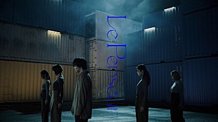 「三浦大知、新曲「Le Penseur」コレオビデオ公開」
