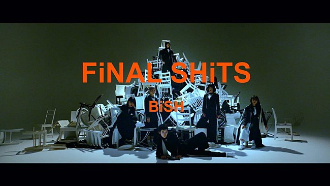 BiSH「BiSH、12ヶ月連続リリース第1弾「FiNAL SHiTS」MV公開」1枚目/3