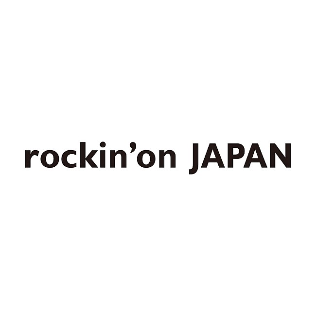 「【ROCK IN JAPAN FESTIVAL】が開催地変更、国営ひたち海浜公園から千葉市蘇我スポーツ公園へ」1枚目/1