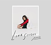 杏沙子「ミニアルバム『LIFE SHOES』初回限定盤」4枚目/4