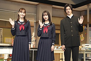 「鈴木絢音、初主演舞台「六番目の小夜子」開幕　今年の抱負は「のんびりと生きて生けたらいいかな」」