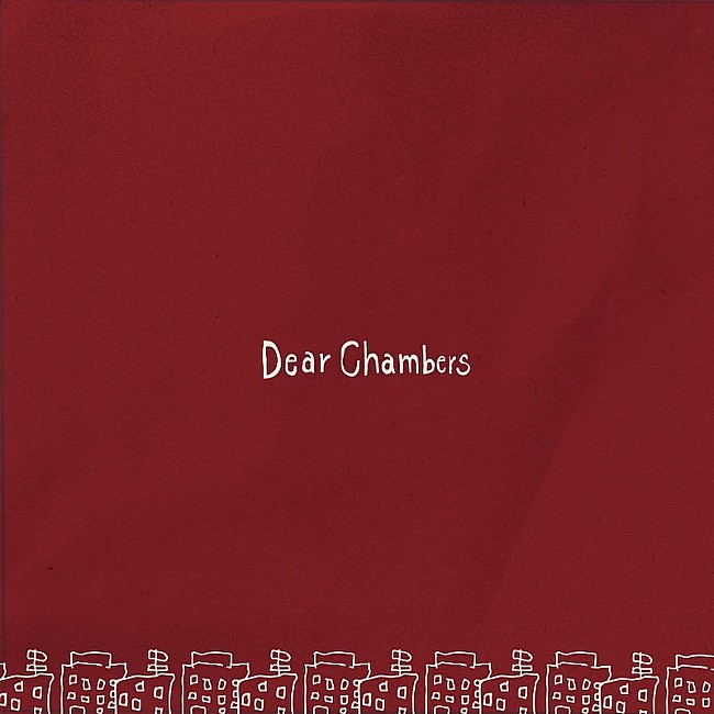 Ｄｅａｒ　Ｃｈａｍｂｅｒｓ「」2枚目/2