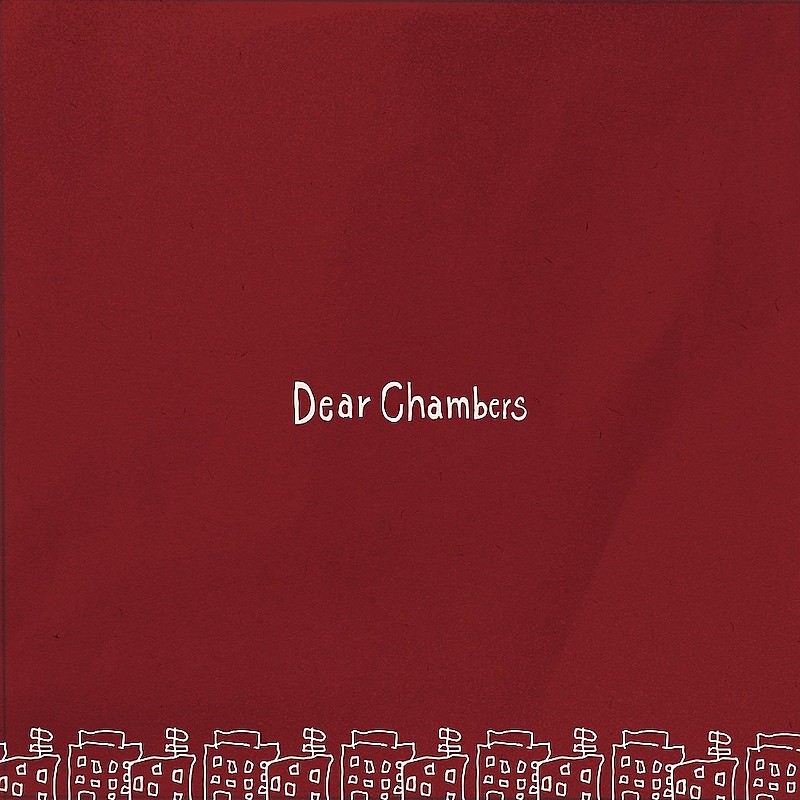 Ｄｅａｒ　Ｃｈａｍｂｅｒｓ「」2枚目/2