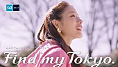 フジファブリック「フジファブリック×小林武史「光あれ」が石原さとみ出演の東京メトロ「Find my Tokyo.」CMソングに」1枚目/4