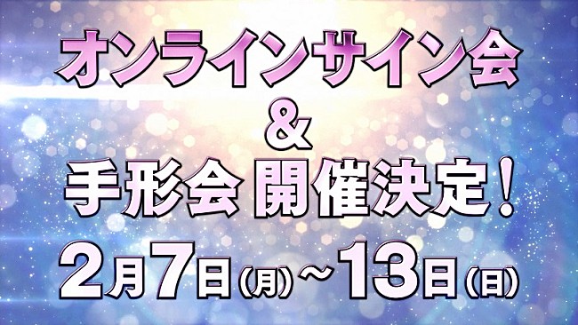 SKE48「」4枚目/4