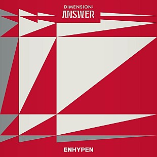 ＥＮＨＹＰＥＮ「【先ヨミ】ENHYPEN『DIMENSION : ANSWER』115,699枚を売り上げアルバム首位走行中」