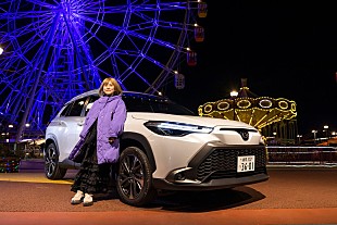 「さとうもか、新曲「愛はもう」ドライブや遊園地を楽しむMV公開　3月配信リリース」