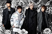 L’Arc-en-Ciel「2月3日放送『アメトーーク！』は「L’Arc～en～Ciel大好き芸人」」1枚目/1