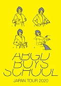ａｂｉｎｇｄｏｎ　ｂｏｙｓ　ｓｃｈｏｏｌ「LIVE Blu-ray＆DVD＆CD『abingdon boys school JAPAN TOUR 2020』DVD盤」3枚目/4