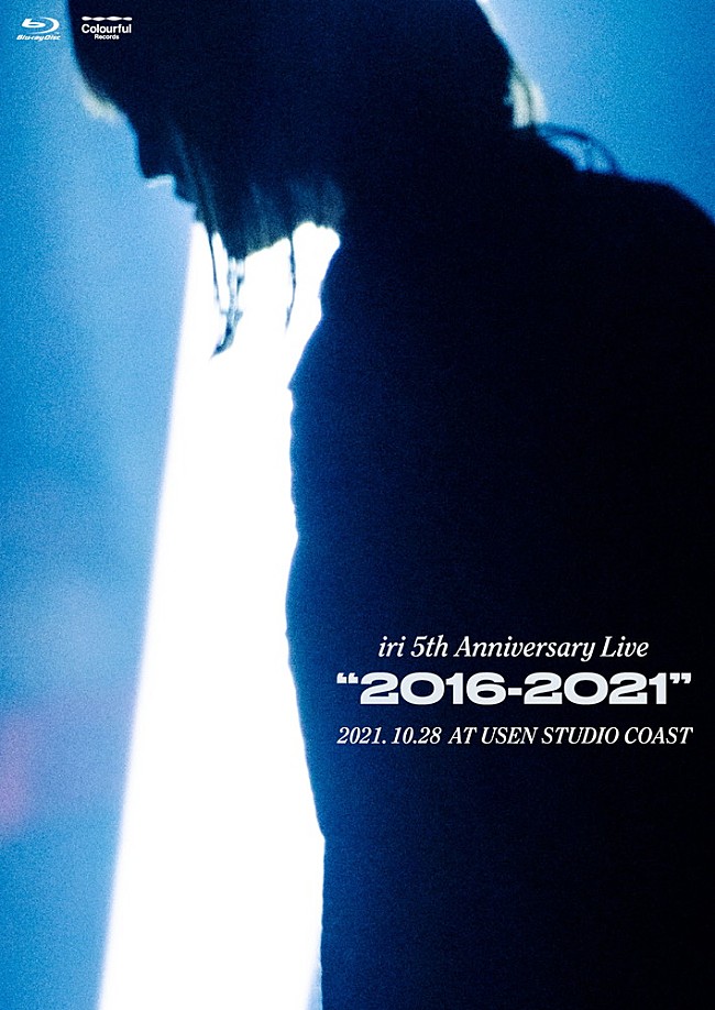 iri「LIVE BD/DVD『iri 5th Anniversary Live “2016-2021”』」3枚目/3