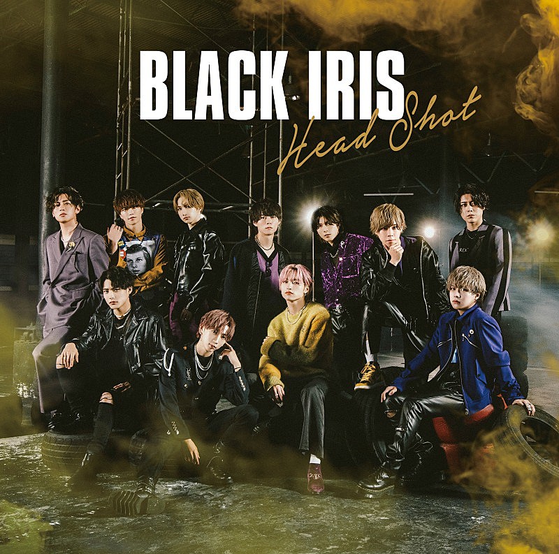 ＢＬＡＣＫ　ＩＲＩＳ「【ビルボード】BLACK IRIS『Head Shot』初週5.9万枚でシングル・セールス首位」1枚目/1