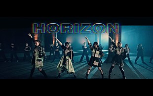 ＴＥＡＭ　ＳＨＡＣＨＩ「TEAM SHACHI、アニメ『ドールズフロントライン』EDテーマ曲「HORIZON」MV公開」