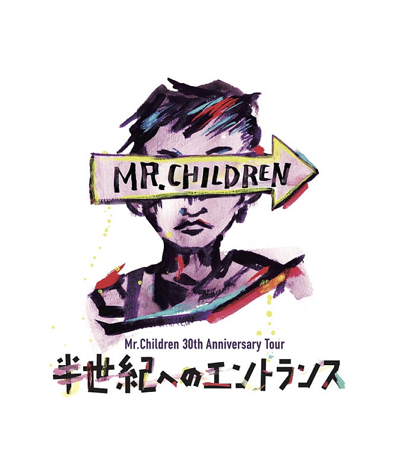 Ｍｒ．Ｃｈｉｌｄｒｅｎ「Mr.Children「これは凄いことになります！」、全国ツアーはドーム＆スタジアムで全12公演」1枚目/1