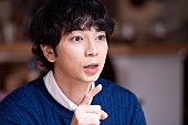 「松本潤主演「となりのチカラ」放送スタ－ト「これぞ社会派ホ－ムコメディ－」　「新たな潤くんを発見した感じ！」」1枚目/1