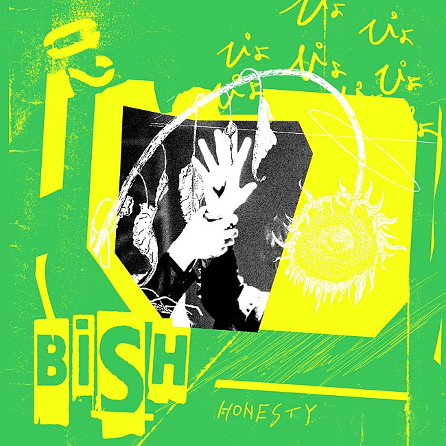 BiSH「シングル『ぴょ』」2枚目/3