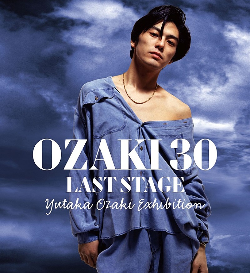 未使用】尾崎豊 RECORDS:YUTAKA OZAKI アナログ レコード - レコード