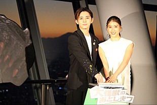 「山田涼介、スカイツリ－に上るも「高い所は苦手」　理想のヒ－ロ－像は「僕の中ではお父さん」」