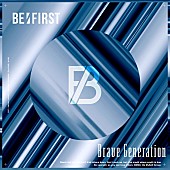 BE:FIRST「配信シングル「Brave Generation」」2枚目/2